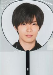 キンプリ King&Prince ファンサ うちわ 頂きます オーダー 推し活