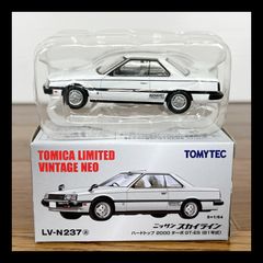 ツ*ー様 トミカリミテッドヴィンテージNeoLV-N278c セドリックシーマ