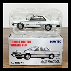 2026年最新】TOMYTEC ミニカーの人気アイテム - メルカリ