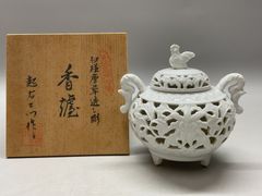 伊万里焼 香炉 白磁 幸仙作 透し彫 三足 お香 置物 インテリア - メルカリ