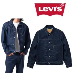 リーバイス Levi’s ファースト TYPE I トラッカージャケット デニムジャケット Gジャン ダークインディゴ DARK INDIGO セルビッジ メンズ a31740030