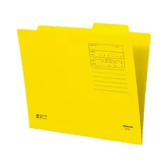 (まとめ) コクヨ 個別フォルダー（カラー） A4 黄 A4-IFY 1セット（10冊） 〔×10セット〕