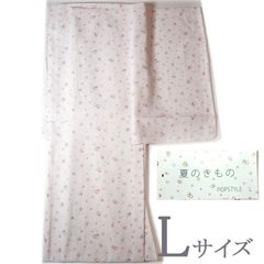 値下げ70028△袴△新品△白△♡地紋△LLサイズ△紐下99cm卒業式△仕付
