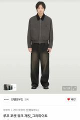 TOMORROWLAND × Zegna ホップサック超軽量ジャケット 夏 52 - メルカリ