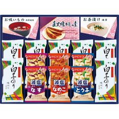 お菓子まとめ売り おさつどきっ4箱 てりやきポテチ3箱 チョコパイ1箱