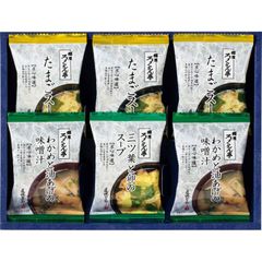 世田谷自然食品 おみそ汁 2027.05.01 - メルカリ
