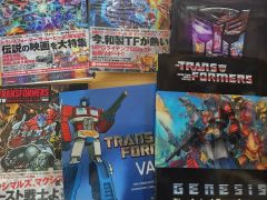 セット】トランスフォーマー:ロボッツ・イン・ディスガイズ 1〜3