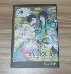 xxxHOLiC 戻 4巻 BD付き特装版 限定版 - メルカリ