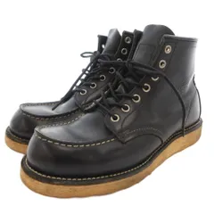 2026年最新】redwing 8130の人気アイテム - メルカリ