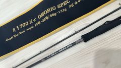 CRONO クロノ 月弓705 OMORIG SPEC カンジインターナショナル CRONO クロノ 月弓705 OMORIG SPEC カンジインターナショナル - メルカリ