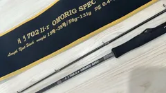 2026年最新】カンジインターナショナル 月弓の人気アイテム - メルカリ