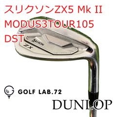 中古】ドライバー バルド CORSA PERFORMANCE 438◇Diamana TB60◇S◇9