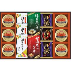 賞味期限4年以上 尾西の防災食品白飯わかめごはんドライカレーチキン