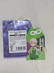 鬼滅の刃 ニジゲンノモリ 実弥 お守り