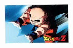 2026年最新】日清ヨーク ドラゴンボールの人気アイテム - メルカリ