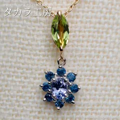 2026年最新】k18ホワイトゴールド wg ペリドットネックレスの人気 