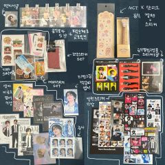 公式】INI 木村柾哉 トレカ まとめ売り 封入 ラントレ | Mercari