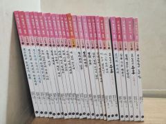 フランソワーズ・サガン 新潮文庫 25冊　まとめ売り フランソワーズ・サガン 新潮文庫 25冊 まとめ売り フランソワーズ