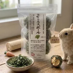 カラスノエンドウの強化種、大量５千粒＋プティ粗品＋全国匿名送料無料、同梱可能です 2026年最新】カラスノエンドウの人気アイテム - メルカリ