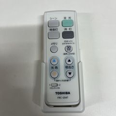 東芝LED照明用リモコン (FRC-204T) - メルカリ