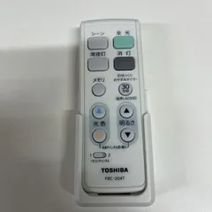 東芝 LEDシーリングライト用 リモコン FRC-204T 5＊25のサムネイル