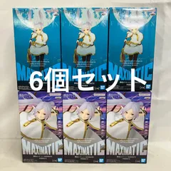 2026年最新】フリーレン フィギュア まとめ売りの人気アイテム - メルカリ