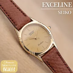 セイコー エクセリーヌ 7321-5010 SEIKO EXCELINE ゴールド シャンパン クォーツ オーバル 腕時計 レディース 20mm 1984年製 電池交換済 【６ヶ月保証】  CH347