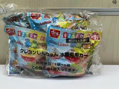 讃岐もち麦 ダイシモチ 1kg 16袋セット - メルカリ