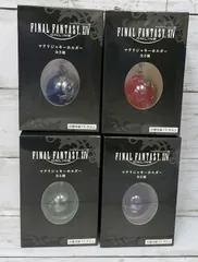 2026年最新】ファイナルファンタジーXIV マテリジャキーホルダーの人気