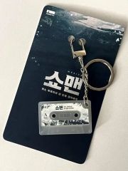 ダミアンハースト キーホルダー Damien Hirst keyring - メルカリ