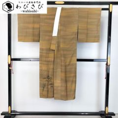 爽竹 長襦袢 マゼンタカラー - メルカリ