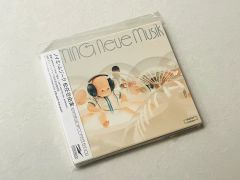 Y's,Y'sフォーメンヨウジヤマモト 1993-1994コレクションカタログ