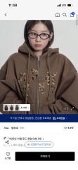 ALD1 EUPHORIA ZIP-UP HOODIE - メルカリ
