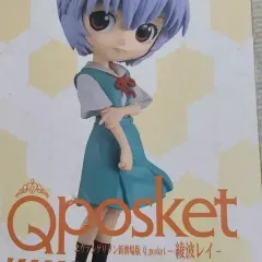 バンプレスト エヴァンゲリオン Q posket 綾波レイ フィギュア