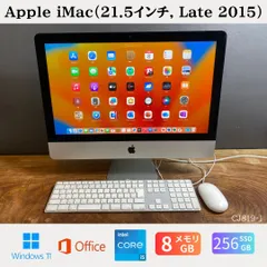 2026年最新】imac 2013 21.5 8gbの人気アイテム - メルカリ