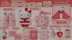 ハローキティ当たりくじ 日焼け バラ売り - メルカリ