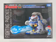 タカラトミーモール限定 LEGACYSOUL OSギア・タマゴスペシャル ファイティングフェニックス&コンテナケースセット 爆球連発!!スーパービーダマンのサムネイル