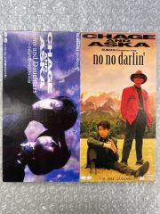 CHAGE&ASKA LOVE SONG 非売品 8cm CD チャゲ＆飛鳥 - メルカリ
