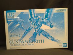 BANDAI SPIRITS HG 1/144 기동전사 건담 수성의 마녀 PROLOGUE 건담 루브리스 양산 시작 모델