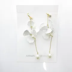 美品 ANNAN WEDDING ブライダルアクセサリー イヤリング フラワーモチーフ ホワイト /MG