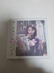 IU リメイクアルバム 花しおり3 CDプレーヤーver. - メルカリ