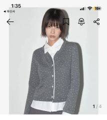Edition 花柄カーディガン サイズ34 - メルカリ