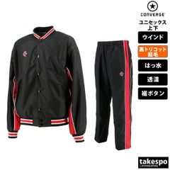粗品の音楽 ハゲタコエビフライジャージセットアップ - メルカリ