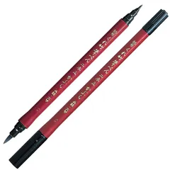 新品 呉竹 筆ペン 二本立てかぶら 55号 2本セット DF150-55B/2Pのサムネイル