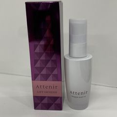 アテニア リフトジェネシス(美容液)30ml 3本 - メルカリ