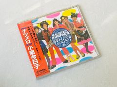レア盤！☆テクノ歌謡 ポリドール編 ハートブレイク太陽族☆帯付き中古
