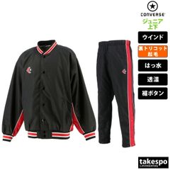 粗品の音楽 ハゲタコエビフライジャージセットアップ - メルカリ