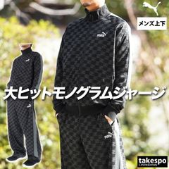 AKM ダークネイビー ジャージ上下セット - メルカリ