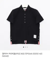 トム・ブラウン 24SS FJP014A 00050 415 PK Tシャツのサムネイル