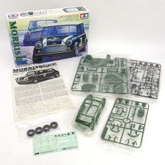 メルセデス 1906 クラシックカーコレクション - メルカリ